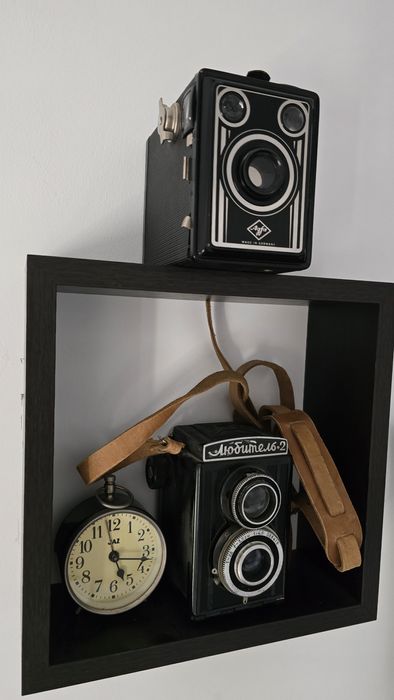 Aparat foto vechi Lubitel Agfa Smena