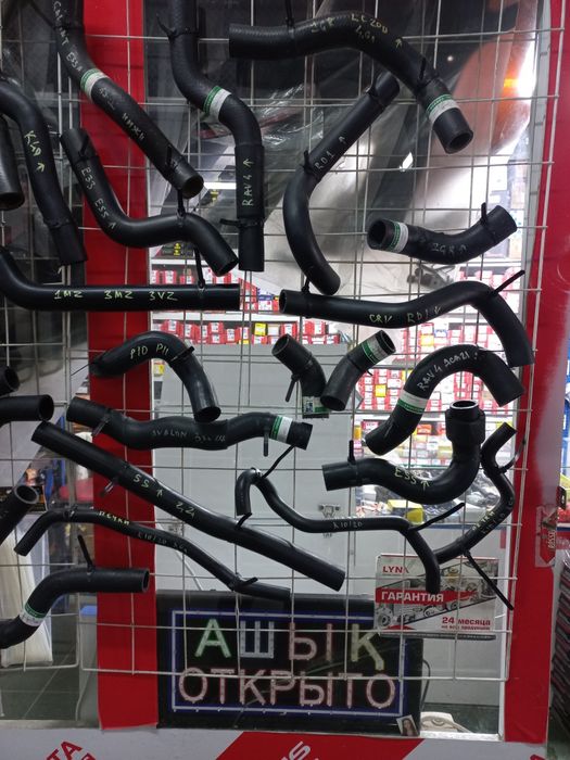 Патрубок радиатора