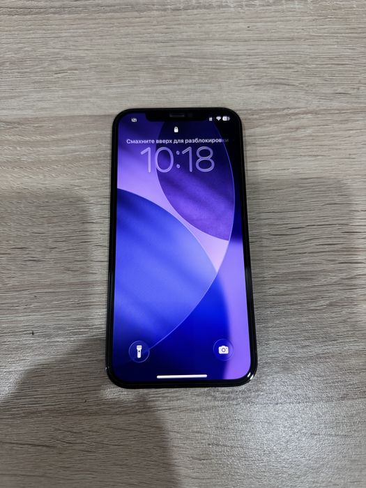 Iphone 12 pro 256gb