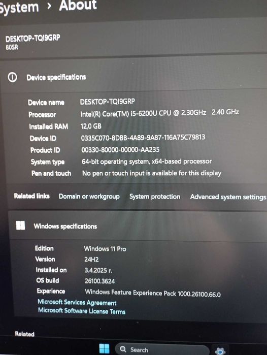 Lenovo Ideapad 510-15isk