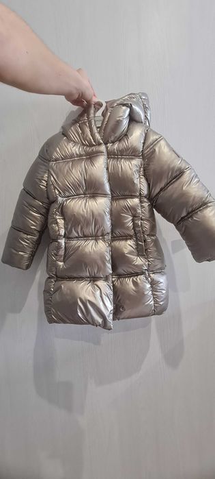 Ново Яке Minoti 2-3 години