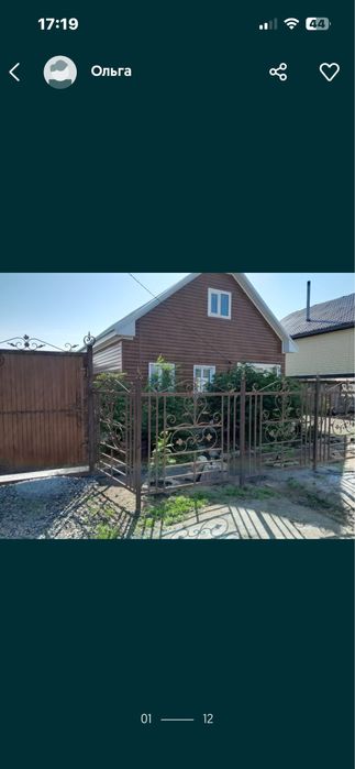 Продам теплый дом в Рабочем поселке