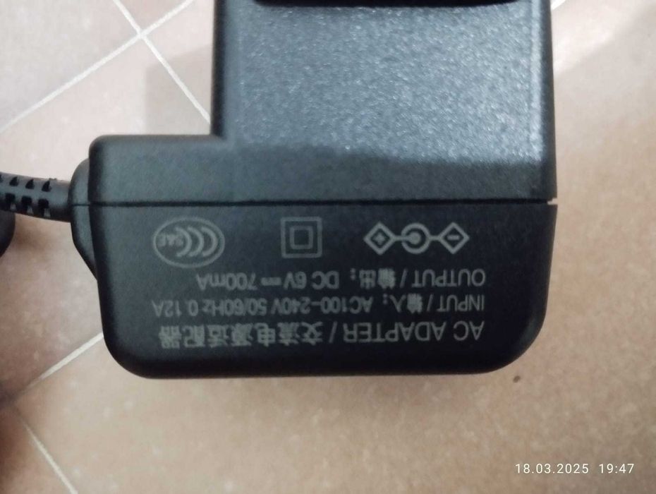 Блок тонометра Омрон М2