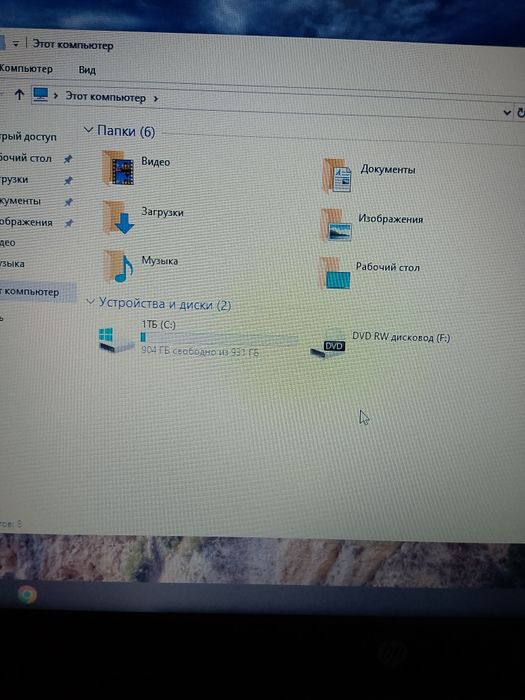 Ноутбук 2,5ghz 8/1000гб
