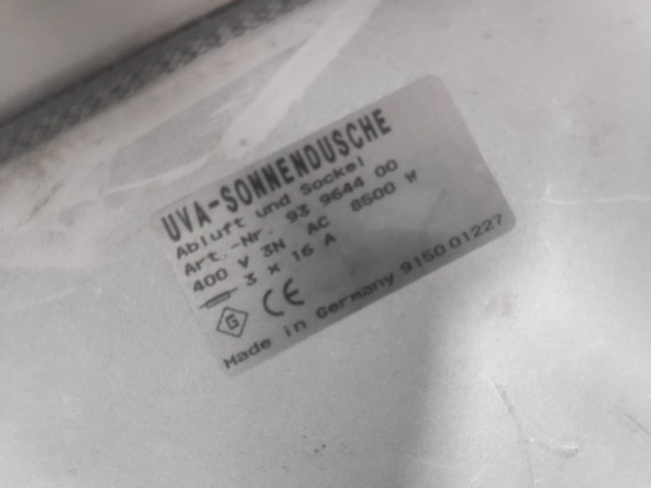 Продам   солярий