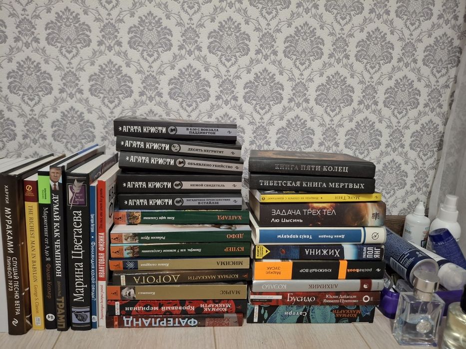 Продам книги в хорошем состоянии