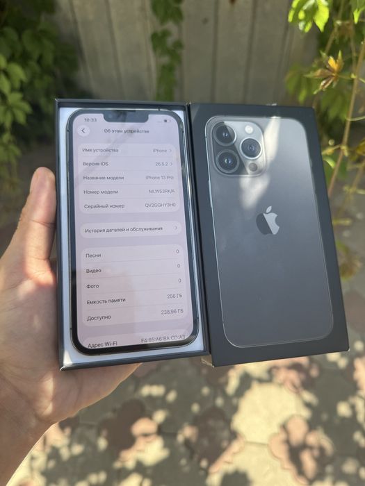 Продам Телефон Айфон 13 Pro