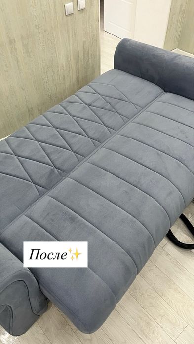 Химчистка диван матрас кресло стулья