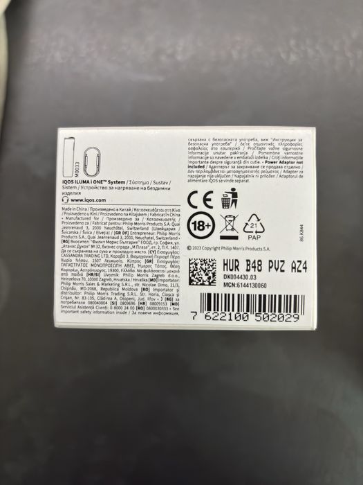 Iqos iluma i one lila