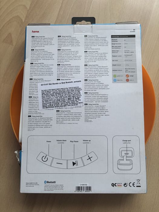 Фризби с bluetooth