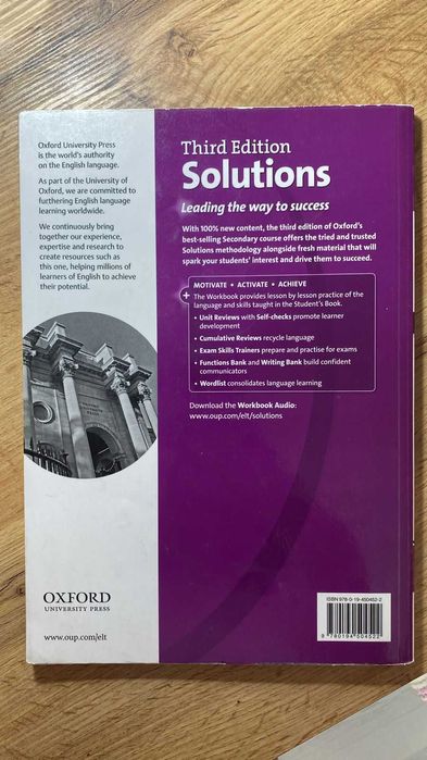 Английский для 7 класса Solutions. Third Edition