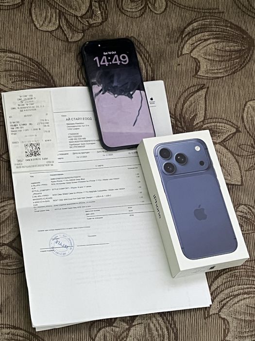 Iphone 17 pro 256 Gb