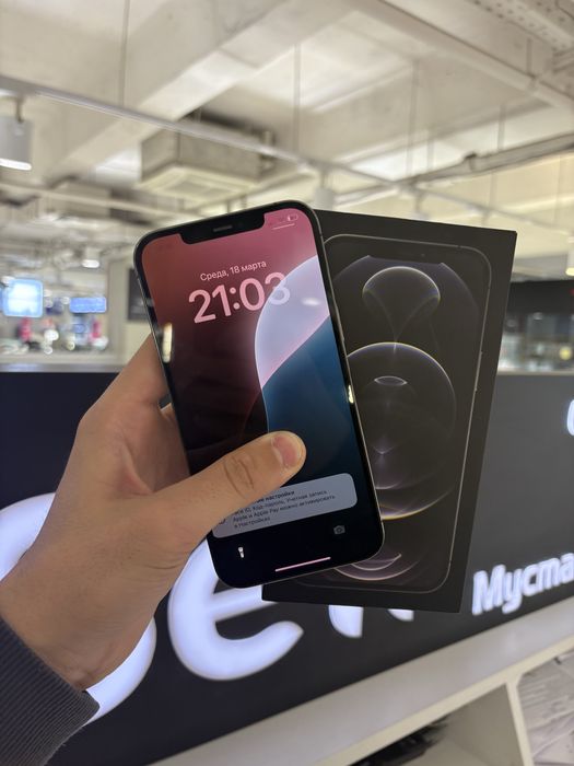 Iphone 12 pro max 128gb