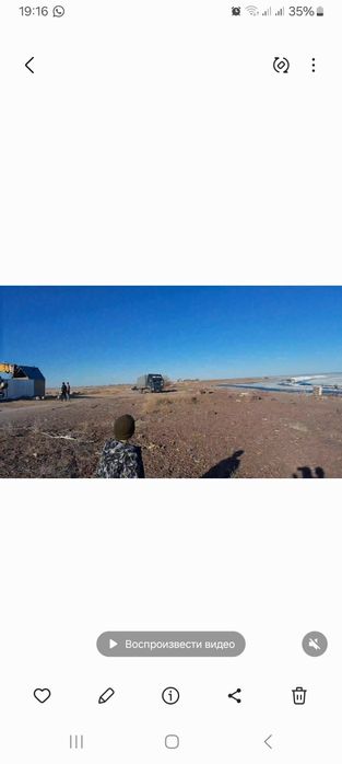 Продам дачу на берегу озера