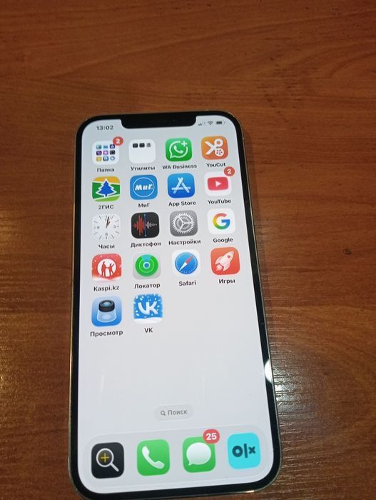 IPhone 12 pro max 128