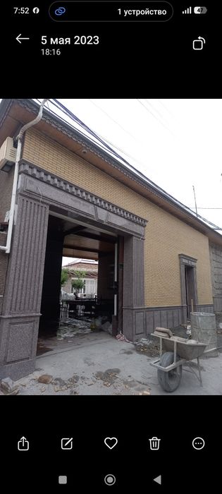 Фасад ишлари тез ва сифатли