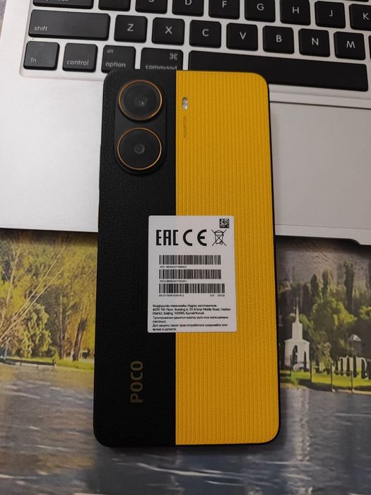 Poco x7 pro sotiladi