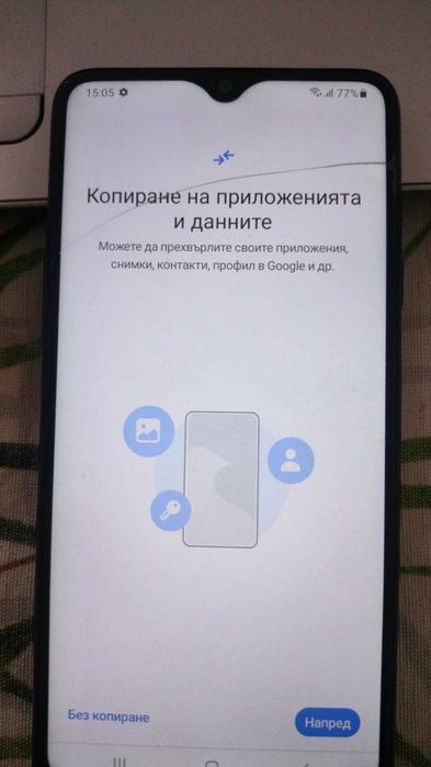 продавам Samsung A20S