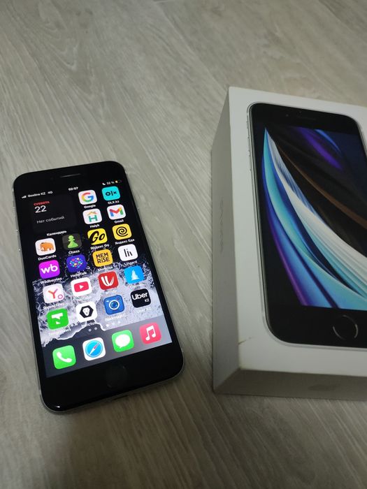 iPhone SE 64GB White