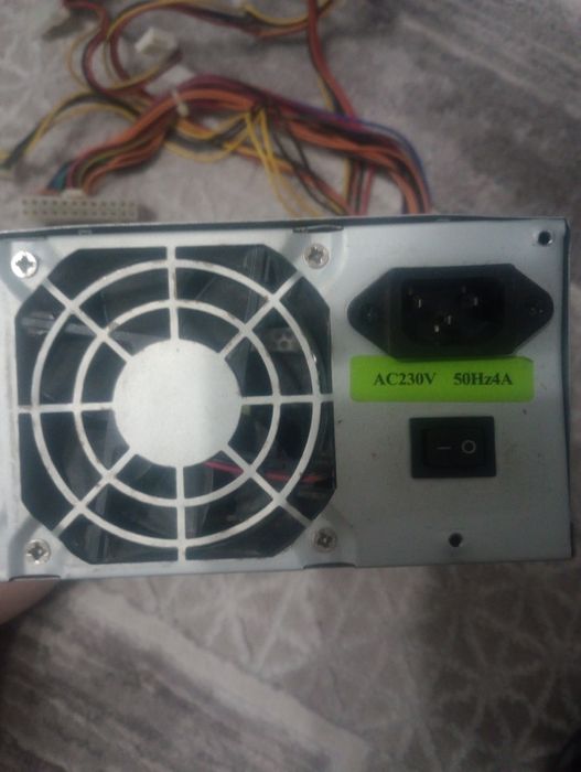 Sursa PC 450w Deluxe