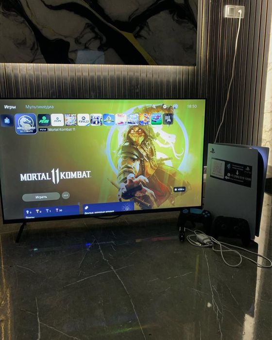 Аренда PS 5 в городе Туркестан