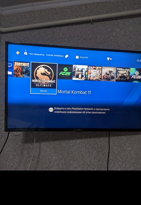 Playstation 4 fat 1 tb