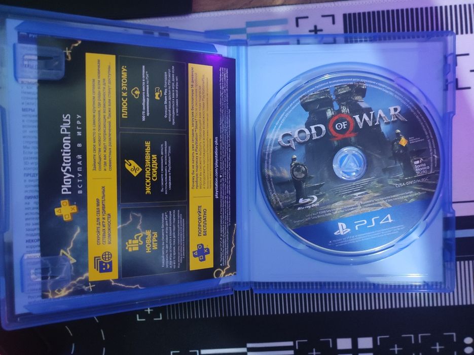 God of war на Ps4