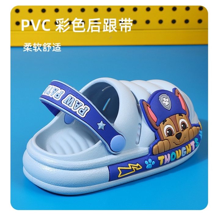 Кроксы щенячий патруль