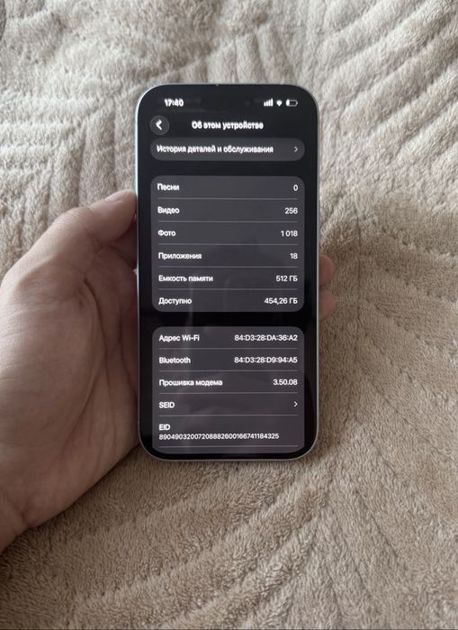Iphone 15 срочно продам