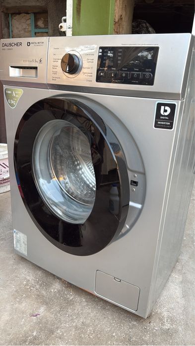 Стирральная машина