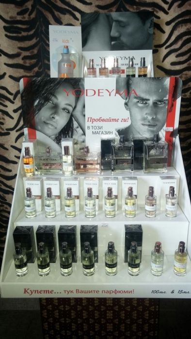 Испански Парфюми Yodeyma