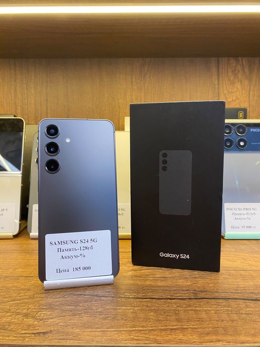Samsung S24 128gb с коробкой Рассрочка 0 0 12