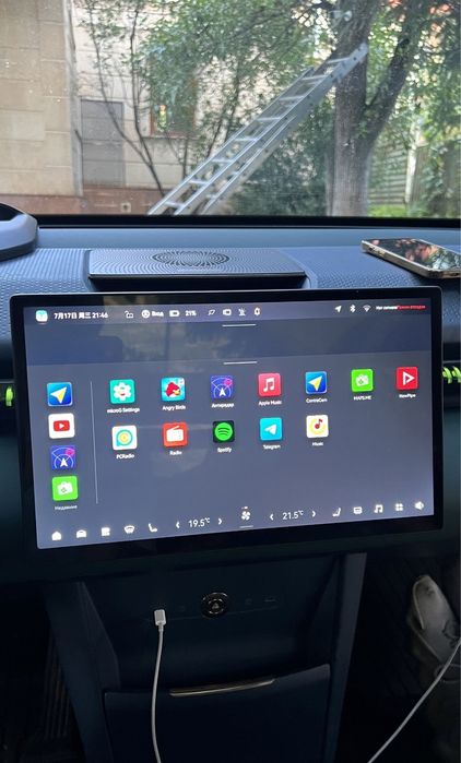 Русификация BYD, Changan, Deepal, Geely, Li
Auto