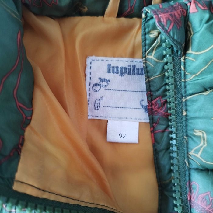 Бебешки якенца от 80 см до 92 см