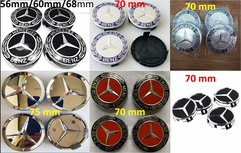 4 Capace jante Mercedes Benz 56, 60, 68 75mm. Noi ambalate!