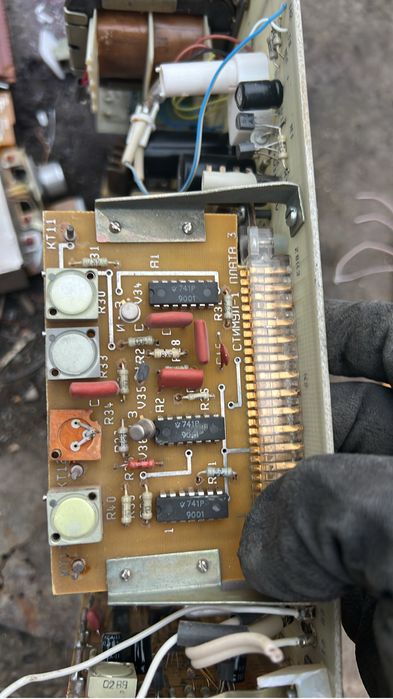 Прием металлом Кульсары