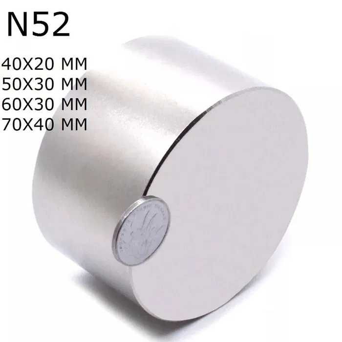 Неодимови магнити N52