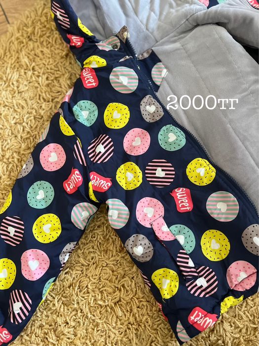 Продам детские куртки