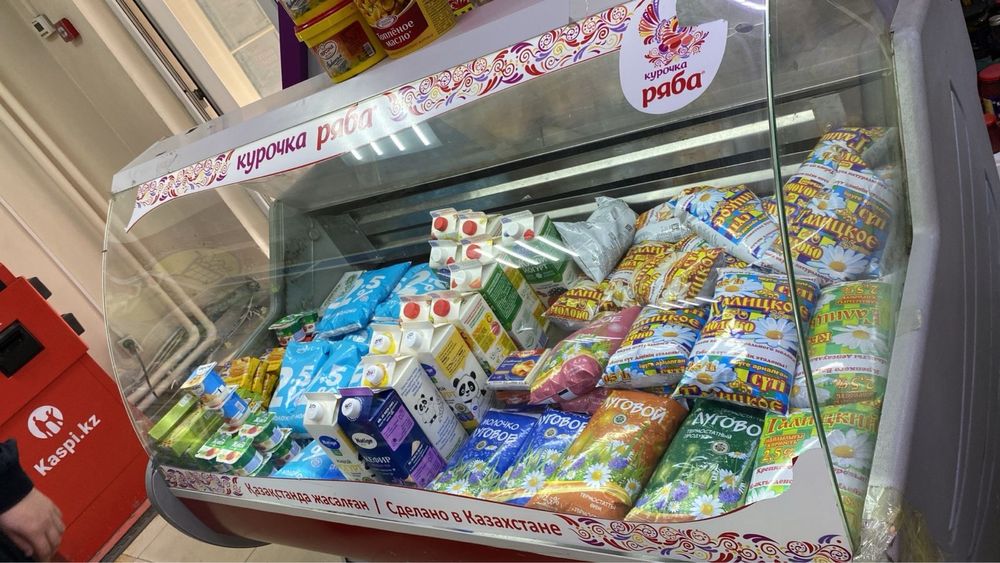 Продам холодильник !