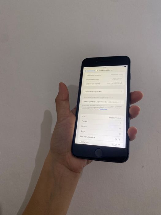 Айфон 8 plus 64гб