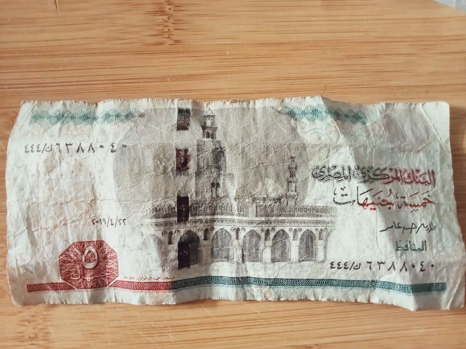 Коллекционирование