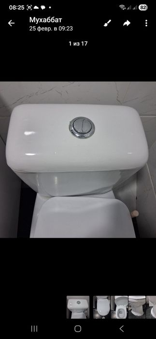 Продаю унитаз хорошие