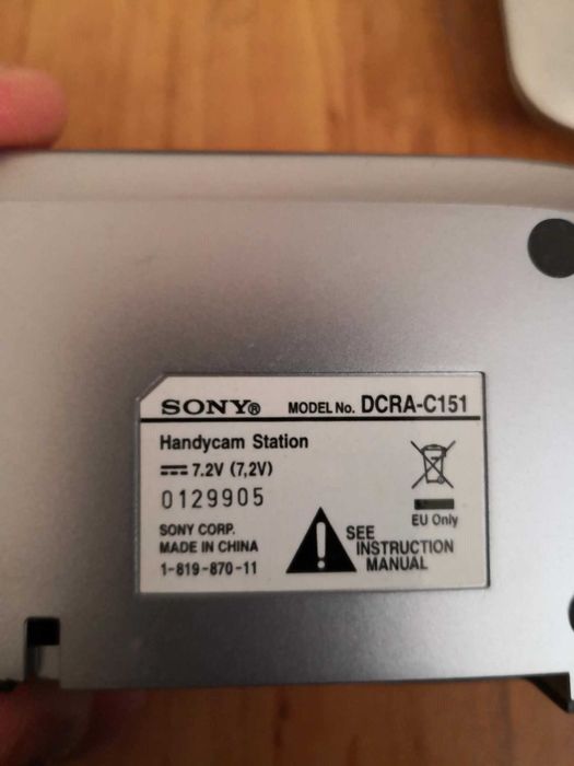 Докинг станция Sony dcra-c151