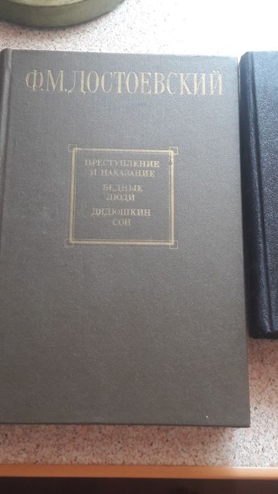 Книги разной тематике