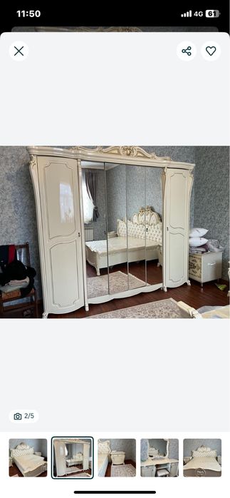 Спальный гарнитур