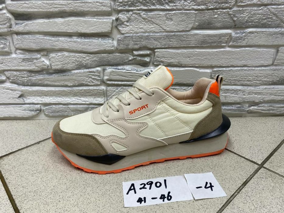 Замонавий Хитой кроссофкалари