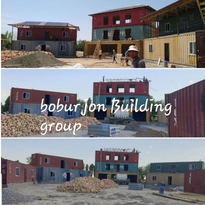 Контейнер Дача уй офис