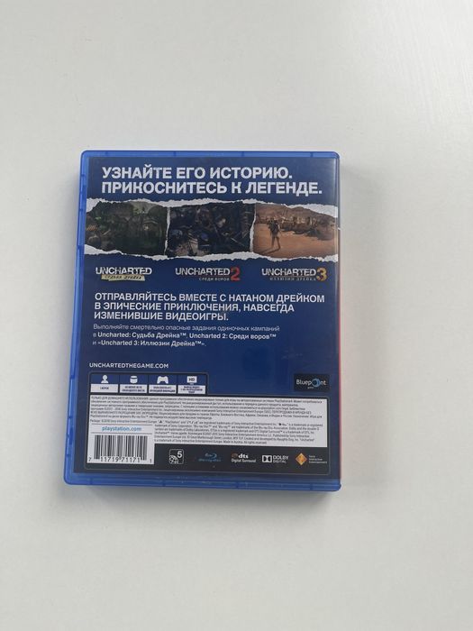 Продам uncharted 1,2,3 часть