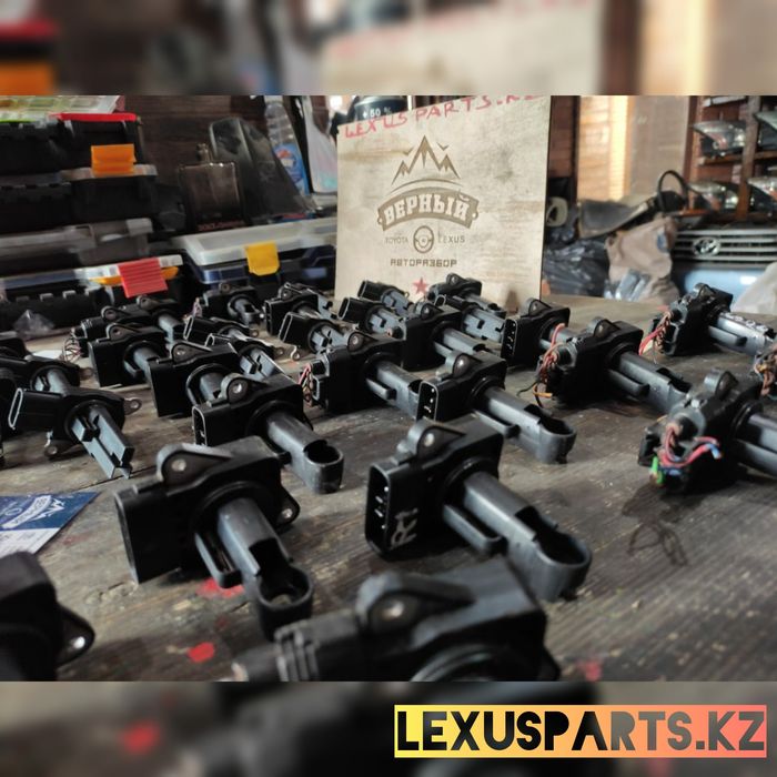 Валюметр Toyota Lexus