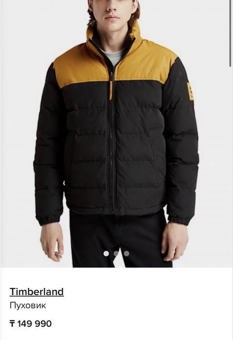 Пуховик Timberland